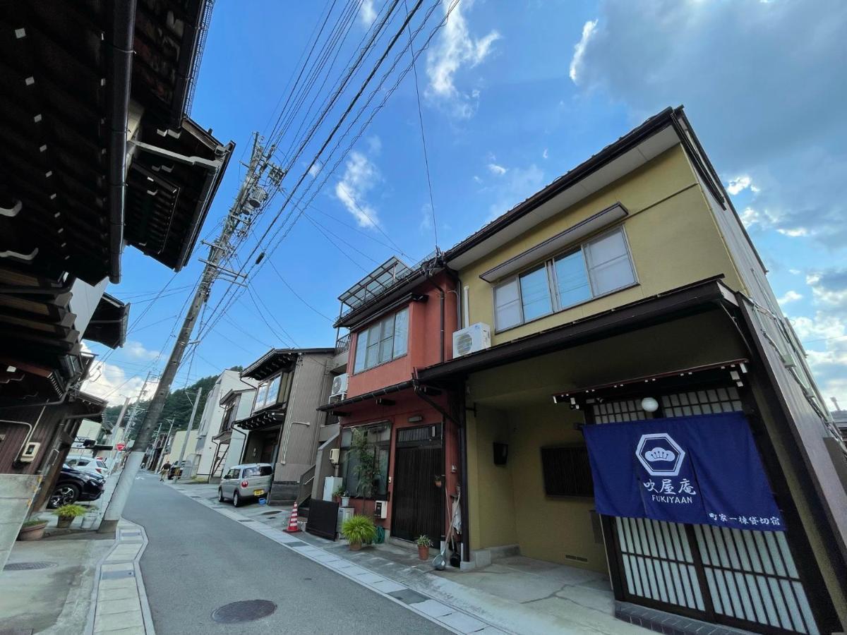 吹屋庵 Takayama (Gifu) Exterior foto