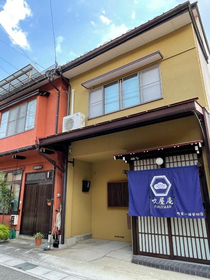 吹屋庵 Takayama (Gifu) Exterior foto